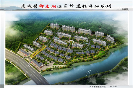 城3室2厅1卫110万129m2精装修出售